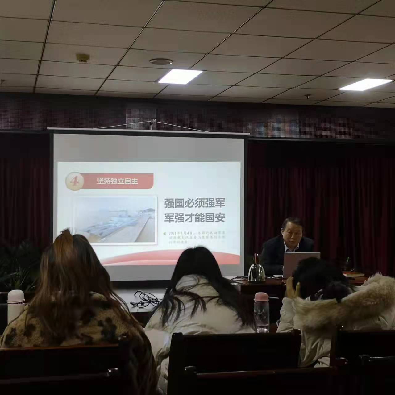 微信图片_20211215163204.jpg